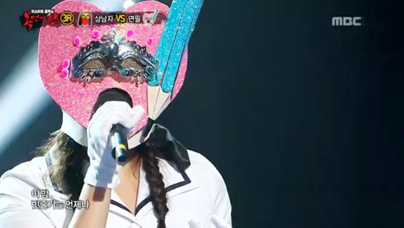 사랑은 연필로 쓰세요 <유리창엔 비> 클립 이미지