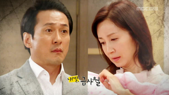 ★ TV즐겨찾기 클립 이미지