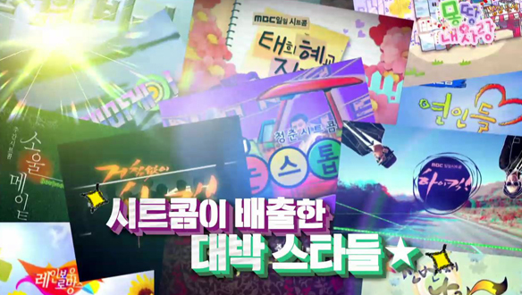 플레이어