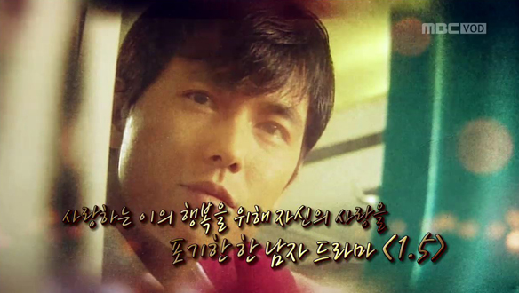 ★ 해피타임 명작 극장 클립 이미지