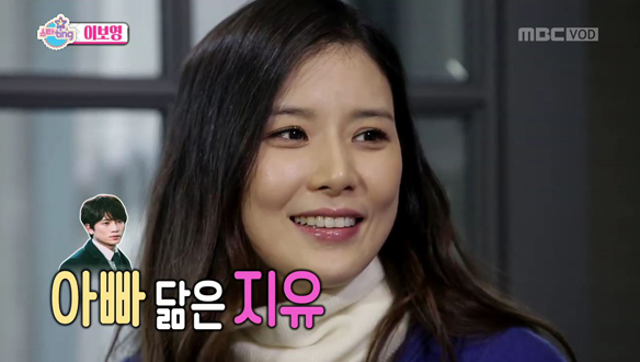 <스타팅> 원조 국민 첫사랑! 배우 이보영- 의류 지면광고 촬영 현장 클립 이미지