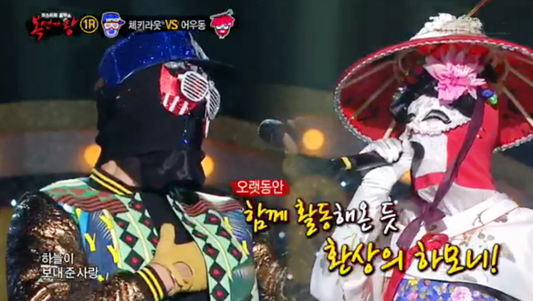 소울충만 체키라웃 vs 경국지색 어우동 < 다시 태어나도 > 클립 이미지