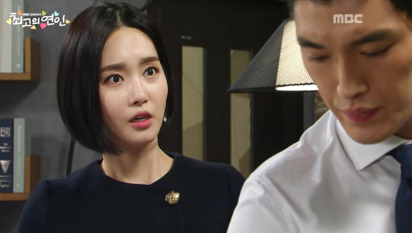 "바람? 정떨어지게 하지 말고 나가"…강호(곽희성), 여자 생겼느냐 다그치는 세란(김유미)에 '버럭'