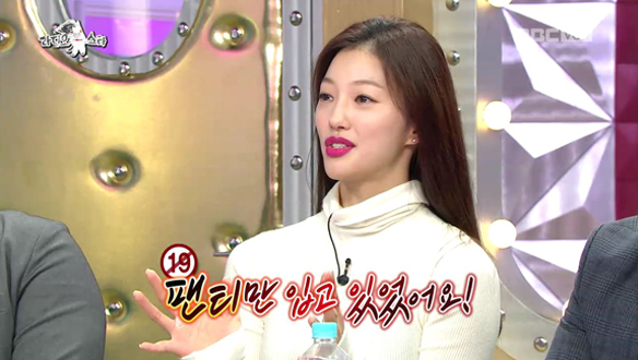 이엘 "영화 <내부자들> 나체파티 촬영, T팬티만 입어서 가린다고 뒤를 돌아도 자극적" 클립 이미지