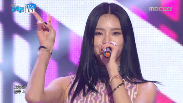 안다 - 택시 (ANDA - TAXI)