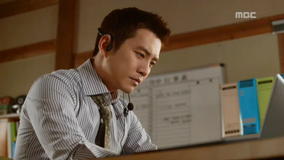 "너 들킨 것 같아"…은수(최강희), 석현(정진영)에 덜미 잡힌 형우(주상욱)에 연락 '위기' 클립 이미지