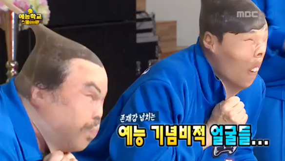 '비주얼 쇼크' 잭 블랙·유재석, 머리에 스타킹 쓰고 화려한(?) 외모 과시 '폭소' 클립 이미지