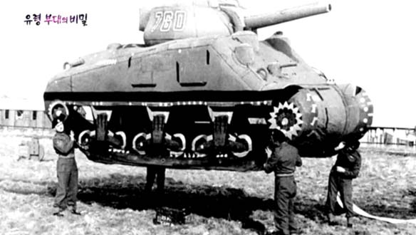 독일군을 공포에 떨게 하였던 유령 부대…치트키 같은 마법의 군사력 클립 이미지