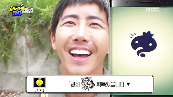 하하 vs 광희 vs 명수 - 빡빡이들 사이에서 마지막 남은 무도리를 찾은 승자는?! 클립 이미지