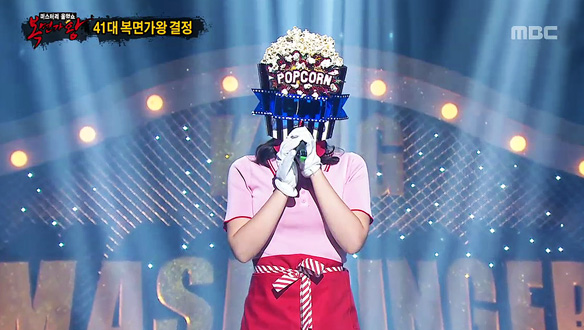 최고의 극찬 퍼레이드의 주인공, 주문하시겠습니까 팝콘소녀의 2연승 도전! < 비와 당신의 이야기 >  클립 이미지