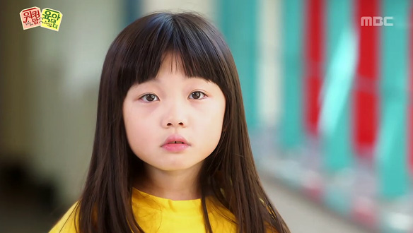 "민호... 멋있다"… 넘어진 자신 구해준 민호(고승보)에 반해버린 은솔(고나희)! '심쿵♥' 클립 이미지