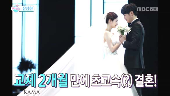 '아내 Maybe 바보'에서 '딸 바보' 된 윤상현, 육아와 살림까지 척척! 클립 이미지