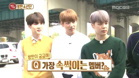 스태프들이 말하는 방탄소년단! 헤어와 메이크업이 가장 까다로운 멤버는? 클립 이미지