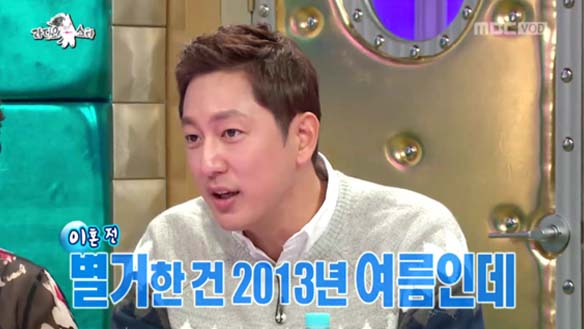 3년 차 돌싱남 한석준! '혼자남'이 된 후 그가 그리워하는 것은? 클립 이미지