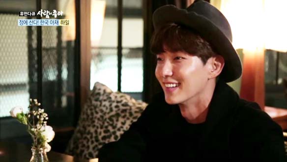 "형이지만 친구같은 존재"…로버트 하일의 팬이었던 중학생 이준기 '특별한 우정' 클립 이미지