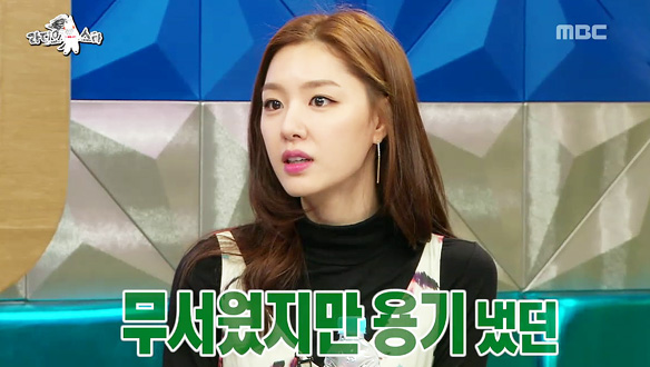 서지혜, 평소 불의를 보면 못 참는 성격에 데뷔 후에도 실랑이 벌인 사연 공개 '걸크러시 폭발' 클립 이미지