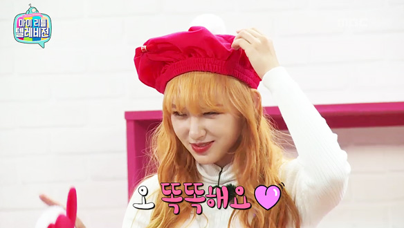 복면재근의 손길로 깜찍+섹시한 산타 걸로 변신한 성소(Feat.돌아온 뚝딱이)  클립 이미지