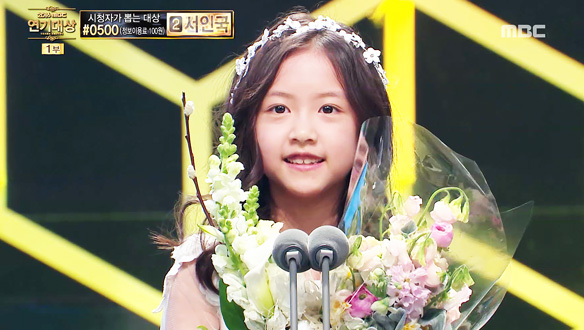 아역상 - 깜찍한 수상소감으로 '엄마 미소' 짓게 하는 구건민·정다빈, '이대로만 커다오~'