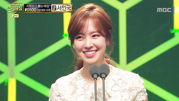 우수연기상 특별기획 - < 옥중화 >의 애틋 남매 서하준·진세연, 수상도 나란히~