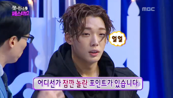 '못친소 아이돌' 바비 - 포토존에서 판넬에 사과…귀여운 어리바리 등장 '눈길' 클립 이미지