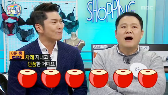 '트루 홈쇼핑 스토리' 김구라 - 홈쇼핑 블랙리스트 일화 공개! 궁금증 UP! 클립 이미지