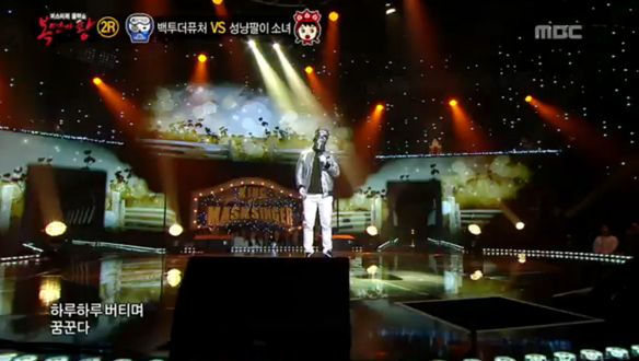 부활한 백투더퓨처 < 지나간다 > 클립 이미지