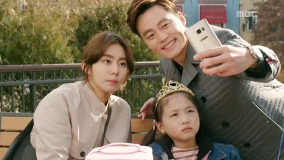 "엄마가 이 아저씨 오라고 했어?"…은성(신린아), 지훈(이서진) 등장에 '분노' 클립 이미지