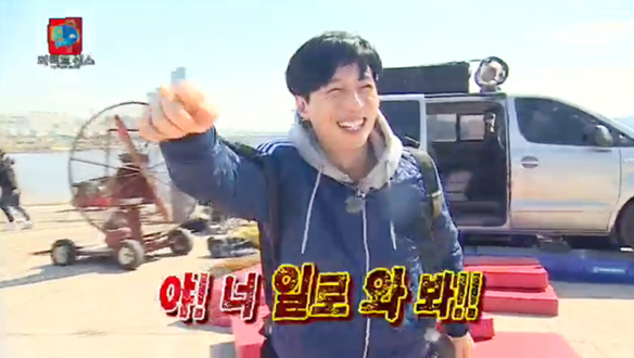 "이게 재밌냐?"…유재석, 스카이다이빙 몰래 카메라에 분노 폭발 '폭소' 클립 이미지