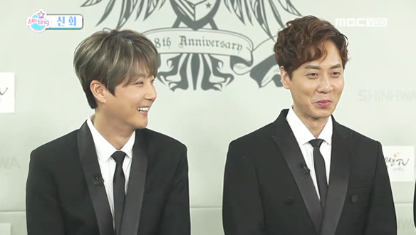 신화 18주년 콘서트 HERO - 멤버 간 '불화 해결사'와 설득력 최고 '입담가'는? 클립 이미지