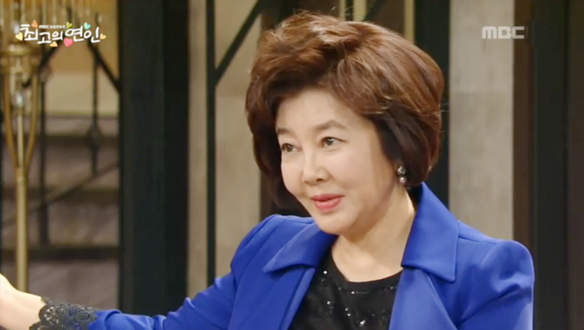 "세 식구 아니었나요?"…애선(김영란), 아름(강민경) 집안 사람들 불러 상견례 '긴장' 클립 이미지