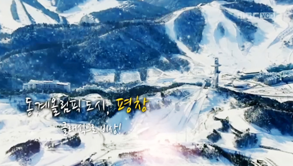 <strong>문화트렌드 X</strong> 클립 이미지