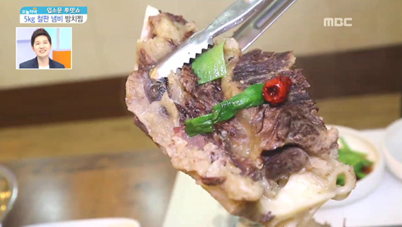 한 상에 무려 5kg! 거대한 알짜배기 봄철 보양식 '철판 냄비 해물방치찜' 클립 이미지