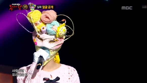 내 인생에 실패란 없다 얼굴 공개! < 사랑은 유리 같은 것 > 클립 이미지