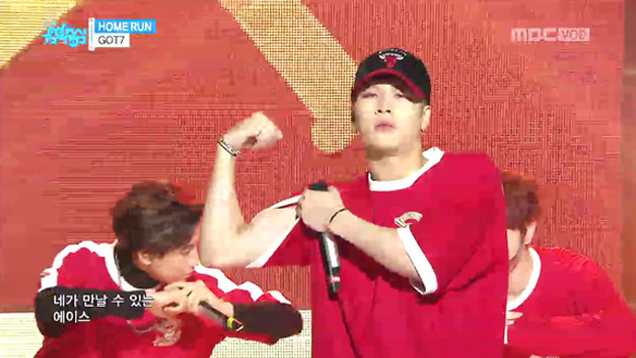 갓세븐 - 홈런 (GOT7 - HOME RUN) 클립 이미지