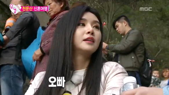 '극한 소원' 조세호·차오루 - 남편, 아내 업은 채 계단 내려가 '배꼽 간지러운 느낌(?)' 클립 이미지