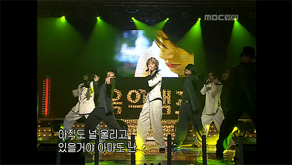 <음악캠프> S#arp - '내 입술 따뜻한 커피처럼'