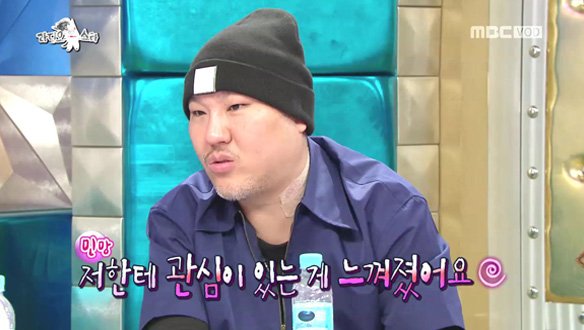 '톱 여자 아이돌'에게 대시 받은 적 있다는 용감한 형제! 다나가 보는 그의 매력은? 클립 이미지