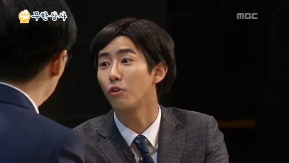 '조금 의심스러운 영업 비법' 광희 - 양세형의 화끈한(?) 딱밤에 기겁 "이마 수술, 물 찬다" 클립 이미지