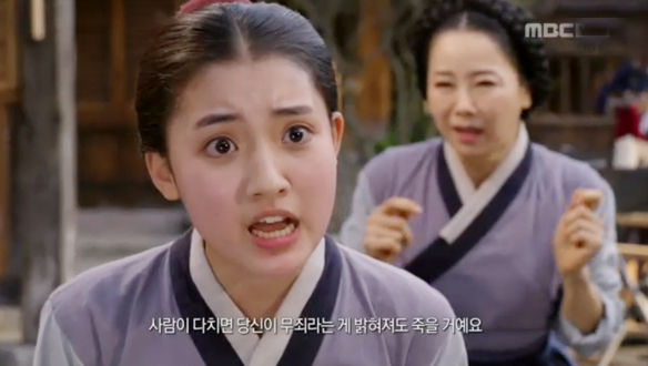 “그 칼부터 내려놔요!“…옥녀(정다빈), 칼로 위협하면서 난동 부리는 명나라 죄수 제압 '유쾌'