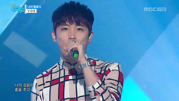 V.O.S - 나의 멜로디 (V.O.S - My Melody) 클립 이미지