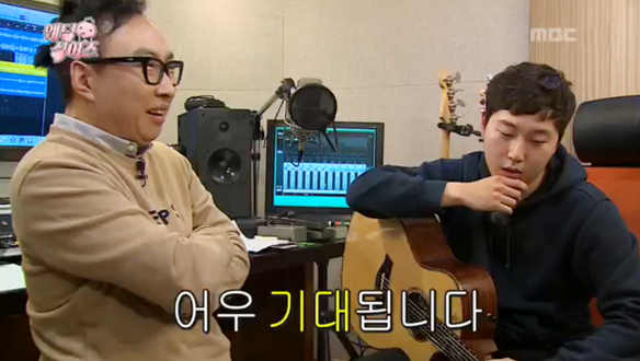 박명수, 자신의 생목 열창 듣고 '좋아요' 남발하는 장범준에 당황 "진심이지?" 클립 이미지