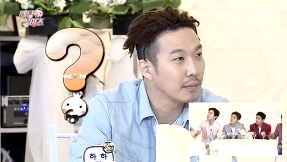 '공포의 벚꽃엔딩(?)' 하하 - 별·정용화의 깜짝 듀엣에 '리얼 정색'…"어이가 없네" 클립 이미지