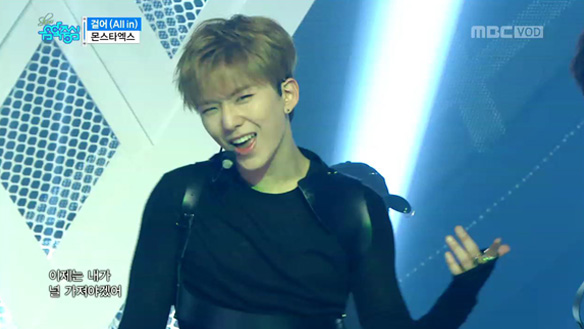 몬스타엑스 - 걸어+엑스 걸 (Monsta X - Ex Girl+All in)  클립 이미지