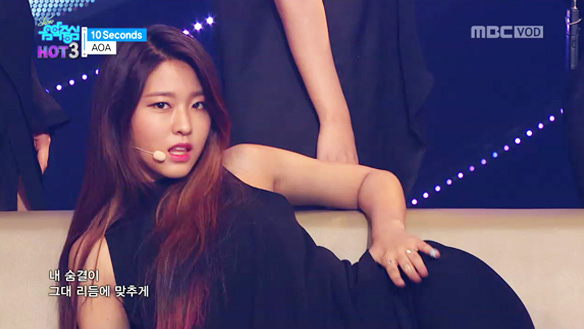에이오에이 - 텐 세컨즈+굿 럭 (AOA - 10 Seconds+Good Luck)  클립 이미지