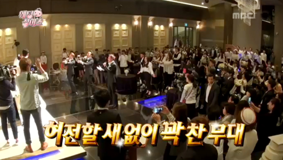 '역대급 스케일' 정준하·정성화·정상훈 - 한 편의 뮤지컬 같은 웅장한 축가 '성공적'  클립 이미지