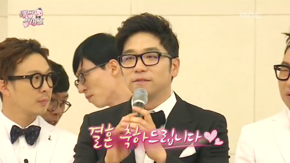 '마지막 축가' 이적 - 무한도전 멤버들과 가슴 아픈 사연의 아버지·신부 위하여 깜짝 축가 '뭉클' 클립 이미지