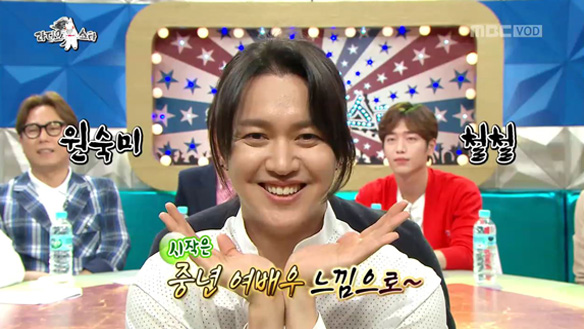 '원숙미 200%' 강균성&전유성의 <트와이스 - CHEER UP> 걸그룹 댄스와 서강준&강태오 버전의 무대 클립 이미지