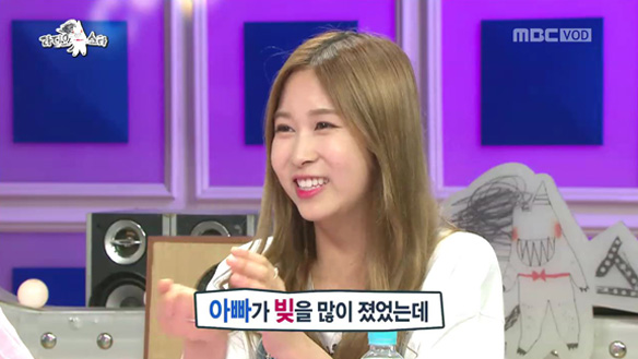 "빚만 12억 안기고 떠난 아버지"…우주소녀 다영, 데뷔 전 파란만장했던 시기 클립 이미지