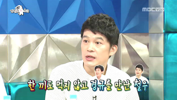 역시 배우는 다르다! 앵그리 경규 빙의된 배우 한철우의 혼신의 연기 '대박' 클립 이미지