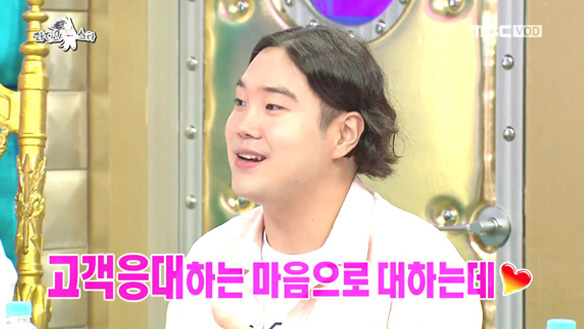 "네네 선배님♥"…규라인 막내 유재환이 살아남는 방법! <이경규 언어·손짓의 이해> 클립 이미지